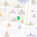 구석집 인천시청본점 이미지