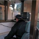 기분 존 이미지