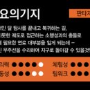 엑스케이프 이미지