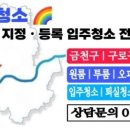 클린&G청소전문업체 이미지