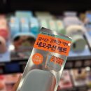 네오그린 | 초밀착 라네즈 네오 쿠션 21C 쿨 베이지 내돈내산 후기