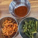 남산골칼국수 이미지