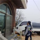 월촌지구대 이미지