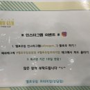 옐로우짐 프리미엄 이미지