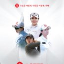 주식회사 오픈코리아