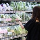 열린할인마트 이미지