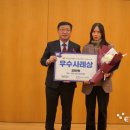 아이엠글로벌컨설팅 이미지