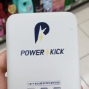 씨유 용인중앙점 이미지