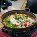 [원주 문막] 소금산 출렁다리 맛집 곱창두부전골 추천 : 자연을 담은 두부