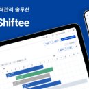 주식회사 비즈마켓