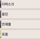 티니무역 이미지
