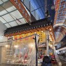 김밥나라 떡볶이왕 | 여행] 무학/자유시장 가성비 맛집투어: 시래기순대국밥/사과빵/감자만두/김밥/쫄면/사과도너츠(먹거리 편)