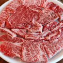 우리한우셀프 이미지