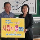 지사면사무소 이미지