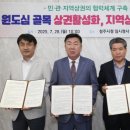시청사 이미지