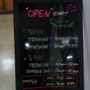 명품손테라피