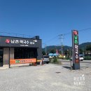 남촌막국수분점 이미지