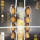 아기숟가락 광명옥길점 이미지