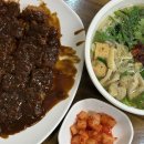 하음공방 | 夢は叶う