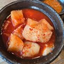 아이이편한고시원