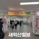 (주)코아식품 이미지