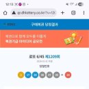 알리바이 신가점 이미지