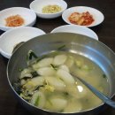 한일교통매표소