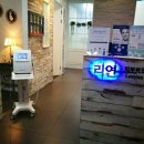 잠실애슬리의원 이미지
