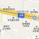 김기룡내과의원 이미지