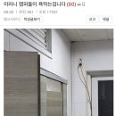 공용화장실 이미지