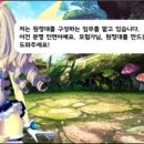 테라모바일 이미지