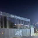 계룡스파텔 | 부모님과 묵기 좋은 대전여행 숙소｜가성비 좋은 유성 계룡스파텔 1박 후기