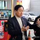 유성주유소 이미지