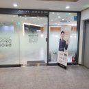 플란트구강악안면외과치과의원 네이버블로그