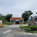 인월행정복지센터 이미지