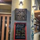 하나상재 이미지
