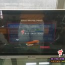 허리케인당구장 이미지