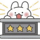 싱싱산오징어회타운 이미지