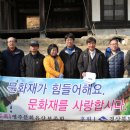 오계서원 이미지