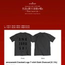 백세인생 희망나눔 콘서트 | [콘서트] 아마자라시(AMAZARASHI) ASIA TOUR 2026 후기-올홀 D1시야