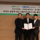 링크플러스 이미지