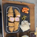 감츠