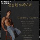 에이펙스피트니스가산디지털단지 이미지