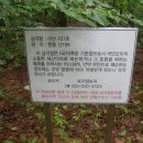 경남주유소 이미지