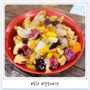 헬로짜장 | [포항] 헬로짜장｜포항 효자동 맛집 헬로짜장 후기 먹거리 맛집 추천 아이와 함께 내돈내산