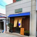 (주)수훈키친 이미지