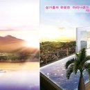 천지연 이미지