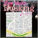 유플러스학원 이미지