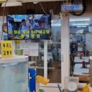 한이회초장집