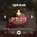 옥길자이어린이집 이미지